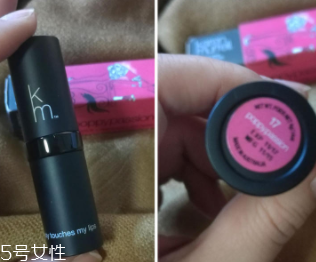 KM口紅持久嗎？持久度令人絕對滿意