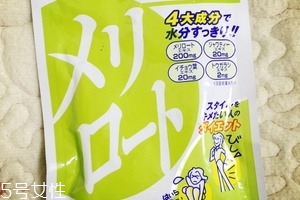 dhc瘦腿丸什么時(shí)候吃？早飯后一小時(shí)吃兩顆