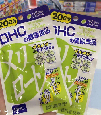dhc瘦腿丸什么時(shí)候吃？早飯后一小時(shí)吃兩顆
