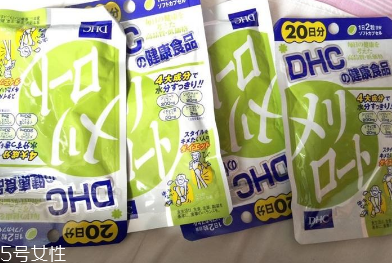 dhc瘦腿丸什么時(shí)候吃？早飯后一小時(shí)吃兩顆