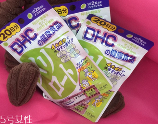 dhc瘦腿丸多少錢？78元吃一個(gè)月