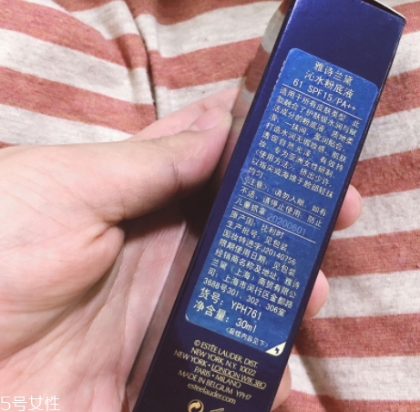 雅詩蘭黛粉底液和bb霜哪個好？