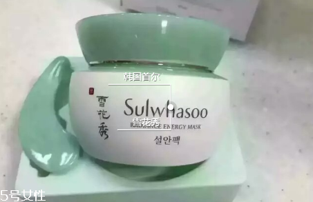 雪花秀凝脂玉和雨潤(rùn)睡眠面膜哪個(gè)好？改善皮膚暗黃