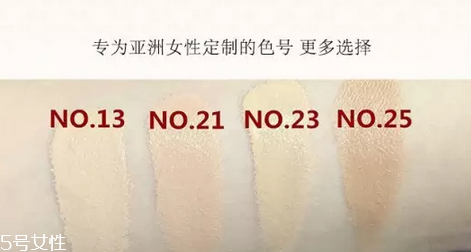 雪花秀氣墊和ysl氣墊哪個好？補(bǔ)妝也會很自然
