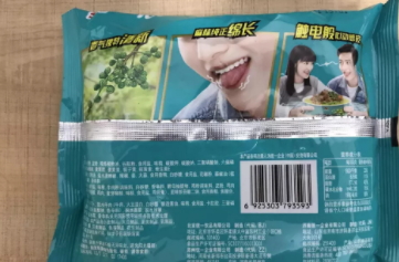 藤嬌牛肉面和藤椒牛肉面哪個好吃？統(tǒng)一和康師傅的對決