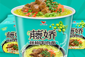 藤嬌牛肉面和藤椒牛肉面哪個(gè)好吃？統(tǒng)一和康師傅的對(duì)決