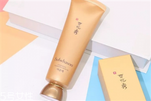 雪花秀睡眠面膜孕婦可以用嗎？好用的韓國睡眠面膜