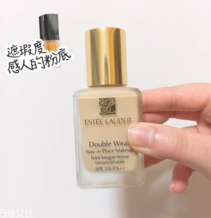 雅詩(shī)蘭黛粉底液和rmk粉底液哪個(gè)好？