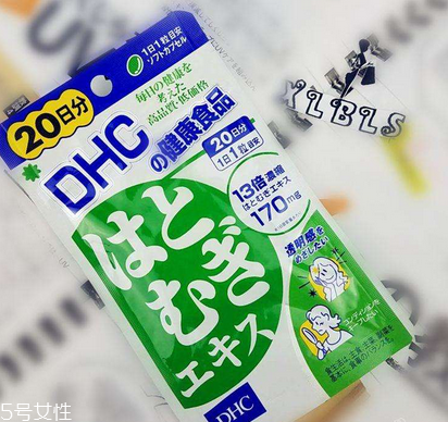 dhc薏仁丸哺乳期能吃嗎？哺乳期最好別吃