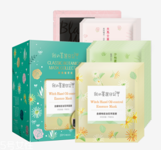 我的美麗日記面膜怎么樣？藥品開(kāi)架保養(yǎng)品