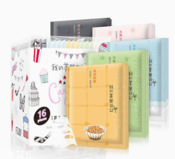 我的美麗日記面膜怎么樣？藥品開(kāi)架保養(yǎng)品