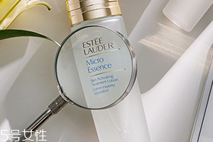 雅詩蘭黛爽膚水有幾種？哪種好？