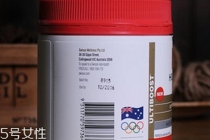 swisse蜂膠一天吃幾粒？成人每天一粒