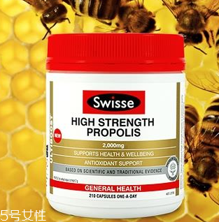 swisse蜂膠一天吃幾粒？成人每天一粒