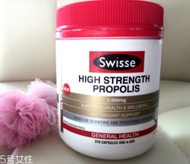 swisse蜂膠一天吃幾粒？成人每天一粒