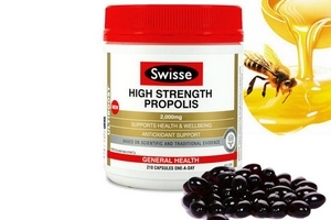 swisse蜂膠多少錢一瓶？二百多元就到手