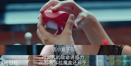 BLOVE牙齒婚戒多少錢？戀愛先生同款婚戒