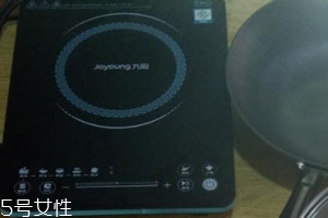 九陽(yáng)電磁爐怎么樣 用戶(hù)測(cè)評(píng)