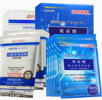 森田面膜哪個好用？最好用五款面膜解析