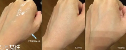 雅詩(shī)蘭黛面膜怎么樣？一起來(lái)評(píng)測(cè)一下