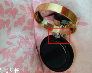 怎么判斷YSL圣羅蘭氣墊真假？從4個(gè)小細(xì)節(jié)一看便知