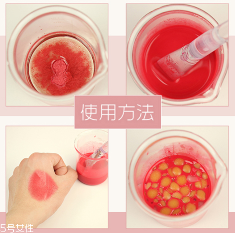 口紅粉怎么用？口紅色粉手工diy
