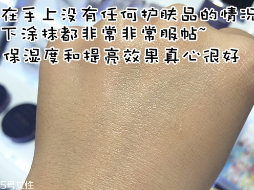 hera赫拉限量版秋冬氣墊多少錢？主打高效保濕