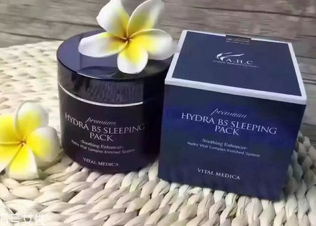 睡眠面膜多久用一次好？睡眠面膜推薦