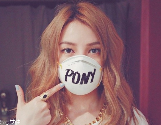 pony新年妝怎么畫？清新自然的新年妝