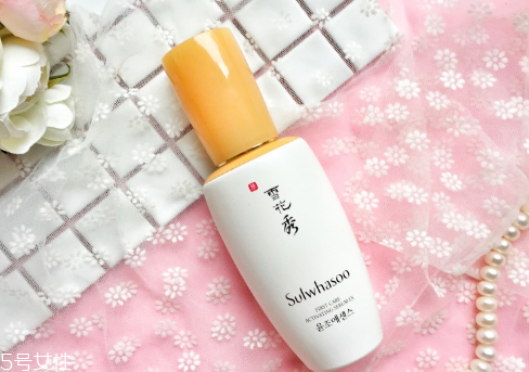雪花秀滋陰性價(jià)比怎么樣？不?；刭?gòu)的明星產(chǎn)品