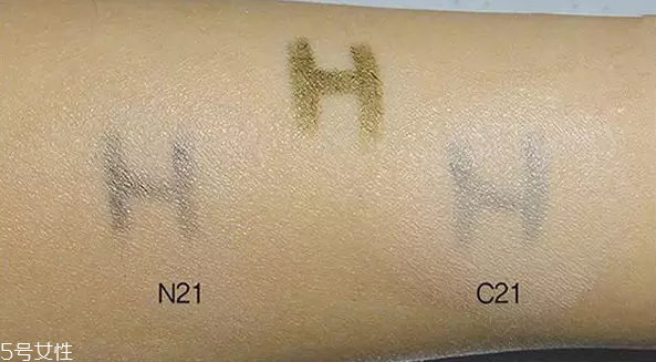 赫拉星空限量版氣墊怎么樣？赫拉氣墊bb霜購買指南