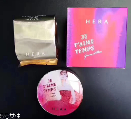 hera赫拉秋冬限量款氣墊好用嗎？夢幻巴黎定制版