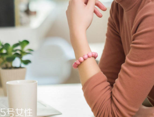 2018情人節(jié)怎么快速脫單？脫單法則之桃花手鏈