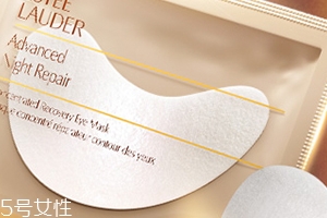 雅詩(shī)蘭黛眼膜怎么樣？眼部肌膚的小能手