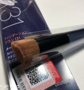 國產(chǎn)化妝刷什么牌子好？盤點(diǎn)那些使用感超好的國產(chǎn)化妝刷