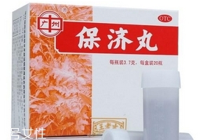 保濟(jì)丸小孩可以吃嗎？量要控制好