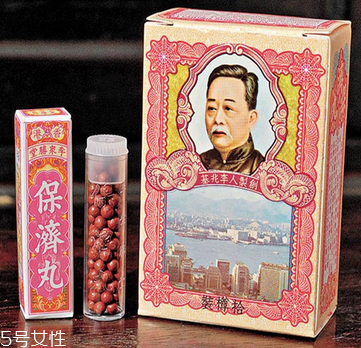 保濟(jì)丸孕婦可以吃嗎？孕婦要少吃