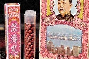 保濟(jì)丸可以空腹吃嗎？空腹吃對(duì)胃不好