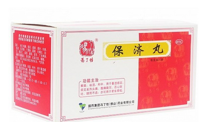 保濟(jì)丸可以空腹吃嗎？空腹吃對(duì)胃不好