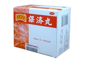 保濟(jì)丸能解酒嗎？解酒屬誤傳