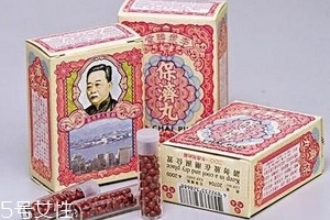 保濟(jì)丸能退燒嗎？看是什么原因引起