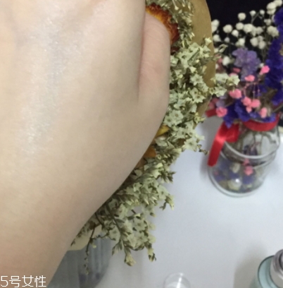雅詩蘭黛乳液多少錢？