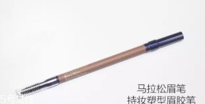 雅詩(shī)蘭黛眉筆哪款好？盤(pán)點(diǎn)雅詩(shī)蘭黛家的眉筆產(chǎn)品