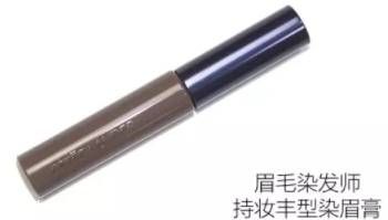 雅詩(shī)蘭黛眉筆哪款好？盤(pán)點(diǎn)雅詩(shī)蘭黛家的眉筆產(chǎn)品