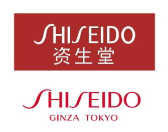 資生堂什么產(chǎn)品好用？盤點(diǎn)長(zhǎng)盛不衰的七款產(chǎn)品