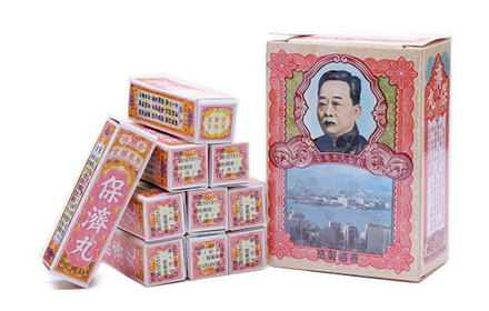 保濟丸小孩一次吃多少？成人量減半服用