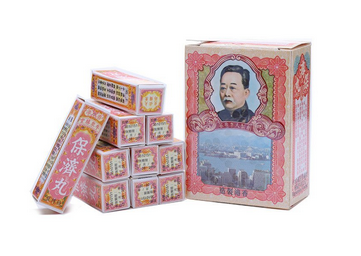 保濟(jì)丸不能和什么同吃？這些搭配禁忌一定要看