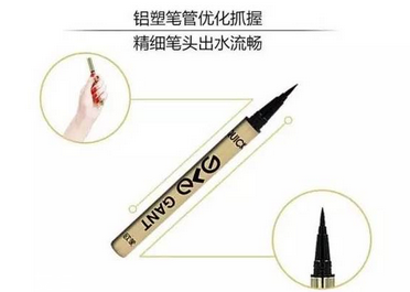 國(guó)產(chǎn)化妝品哪個(gè)牌子好？性價(jià)比和口碑都很好的化妝品