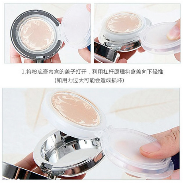 愛敬氣墊藍(lán)色盒好用嗎？全韓銷量第一