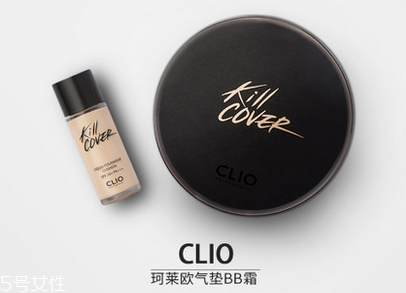 珂萊歐氣墊適合什么膚質(zhì)？遮瑕效果很好的氣墊bb